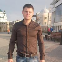 Отзыв от Захар - Виза Destination Thailand